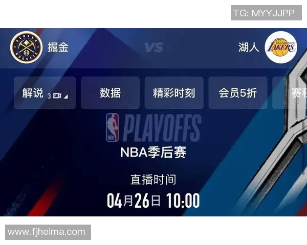 湖人对决掘金精彩视频直播时间定于11月28日不容错过 湖人对决掘金精彩视频直播时间定于11月28日不容错过