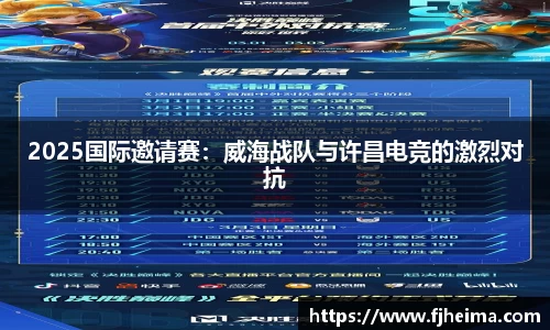 九州酷游