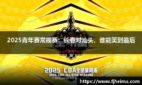 九州酷游官网