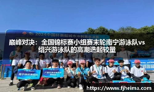 九州酷游官网