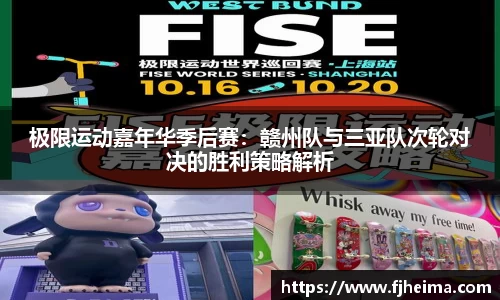酷游九州ku网址