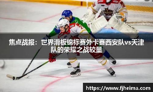 酷游九州ku网址