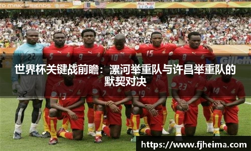 九州酷游