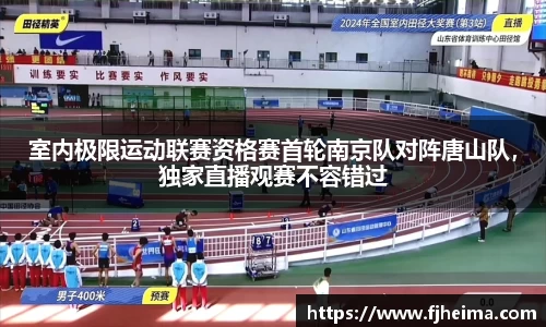 九州酷游官网