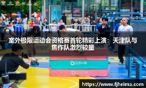 九州酷游官网