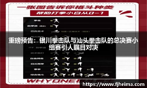 九州酷游官网