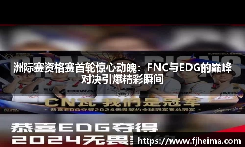 酷游九州ku网址