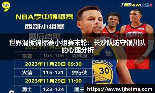 九州酷游官网