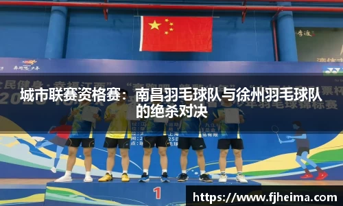 九州酷游