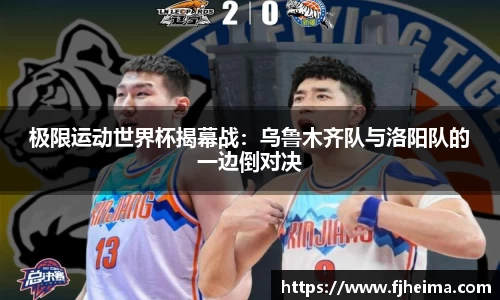 九州酷游官网