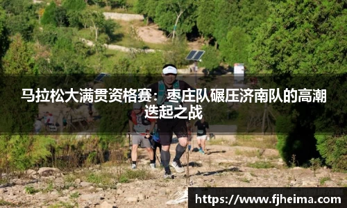 九州酷游官网
