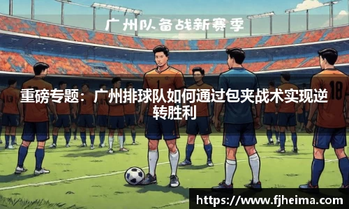 九州酷游官网