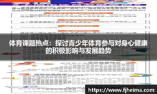 九州酷游官网