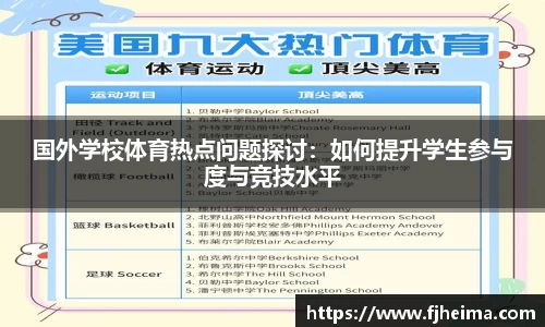 九州酷游