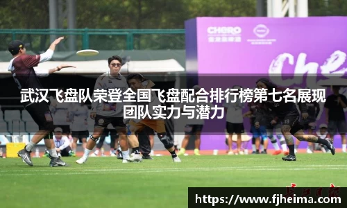 九州酷游官网