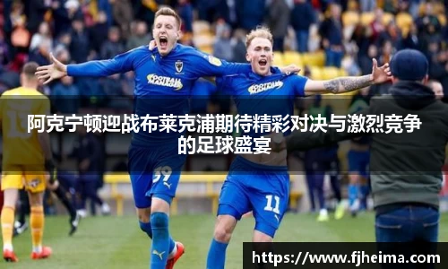 九州酷游官网