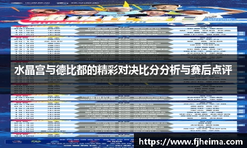 酷游九州ku网址