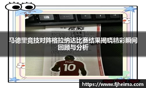 九州酷游官网