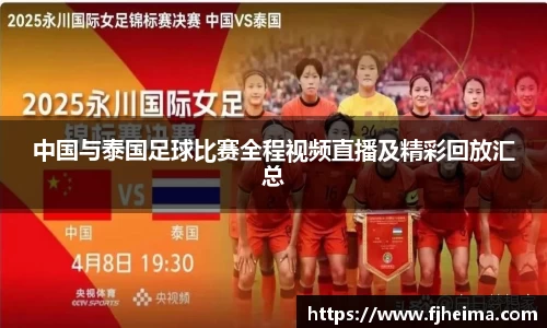 酷游九州ku网址