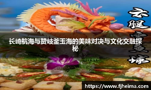 九州酷游官网